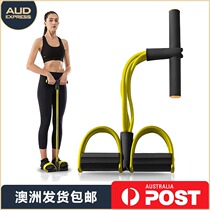 Foot pedal Lalizers lose weight and lean belly up and sit up and practice home (Australia shipped)