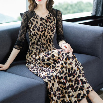  Early autumn 2021 new large size high-end womenS socialite temperament 40-year-old BAO WEN lace dress early autumn skirt