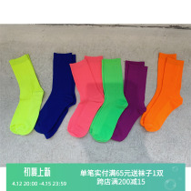 Personality Tide Color Socks Womens Fluorescent Pink Midbarrel Socks Stocking Socks