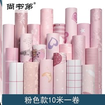 Table paper decorative desktop college wall considerate painting self-adhesive paper Large bedroom wallpaper cartoon animation desk