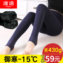 Ice clean leggings womens winter New plus velvet thickened outer wear warm waist slim one-piece trampling pants