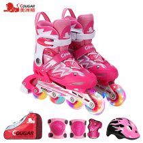 Cougar skates children children beginners Adjustable full set Mens college Professional roller skating Dry women and mens children