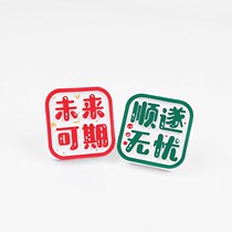 Car perfume car aromatherapy car fragrance long-lasting light fragrance air outlet solid balm piece interior ornaments colorful