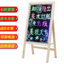 Solid wood LED electronic fluorescent board 60*80 advertising blackboard luminous billboard Silver flash advertising shop signboard