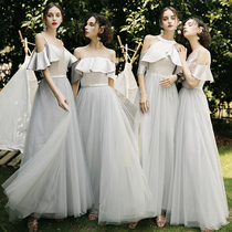 Bridesmaid dress fairy quality long section 2021 new summer gray wedding sister group dress skirt female thin dress
