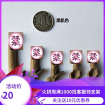 1 6 Soldiers Bag Gluten accessories Tintin Man Puppet JJ Chicken Little Brother 5 Set of Spot