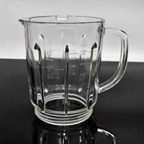Jiuyang cooking machine wall breaking machine glass accessories original Hot Cup Y903 Y91A Y928 Y936 cup body