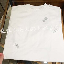 mina perhonen Embroidered Butterfly Dress Ladies Long Skirt Japan Kyoto