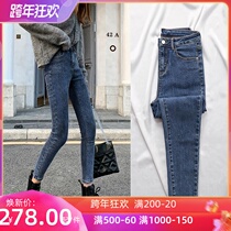 Plus velvet jeans womens small eight-point pants high waist tight body slim 2021 new autumn and winter small feet pencil pants