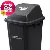 Sanitation trash can outdoor cleaning environmentally friendly barrels Large capacity Street hotel building q-road trash can