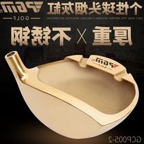 PGM golf head ashtray electroplated gold gift box high-end gift desktop jewelry ornaments