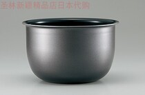 Japan original dress ZOJIRUSHI elephant print 21 years reservation cooking dinner Home Electromagnetic IH rice cooker rice cooker K05