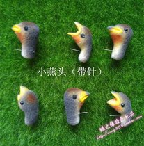 Buy small swallow head handicrafts with needles separately