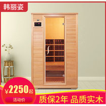 Double sweat steam room Light wave bath room Sauna room Light wave room Wooden house home beauty salon Full moon sweat dry steam machine