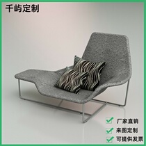 Light Extravagant Minimalist designer Deck Chair GRP Creative Sofa Casual Chair-style Room Bookroom Office Reception Chair