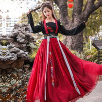 Bana Hanfu female Chinese style elegant fairy ancient costume Ancient style Cherry blossom super fairy wide sleeve flow fairy skirt spring and autumn and summer