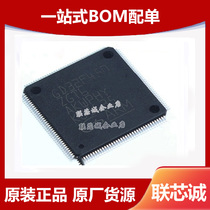 GD32F450ZGT6 package LQFP144 patch 32-bit MCU microcontroller new original