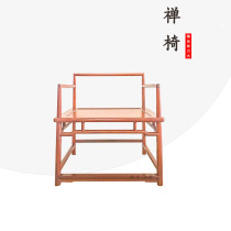 Mahogany furniture iron wood furniture antique furniture solid wood furniture grated Wood Tokyo Wood New Chinese custom Zen