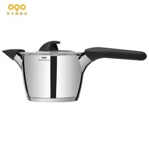 OQO okeo soup pot milk pot stainless steel non-stick pot stew milk baby food cooker induction cooker Universal