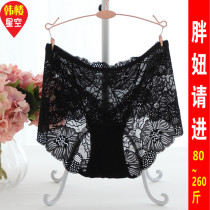 200 Jin fat MM210 plus size sexy lace high waist underwear breifs bottoms underwear Head Women summer 220