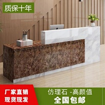  Low bar table Household kitchen bar cabinet Open living room partition creative foot bath shop Hot desk hair salon simple