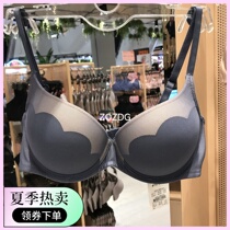 Thailand direct mail Wacoal bra 3 4 super thick cup with rims gathered small chest girl underwear WB5U59