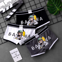 Pure Cotton Teenagers Big Code Loose Shorts Antibacterial Breathable Flat Corner Pants Summer Men Personality Cartoon Pants