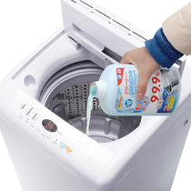Japan drum washing machine tank cleaner inner cylinder strong cleaning agent automatic pulsator sterilization and descaling agent