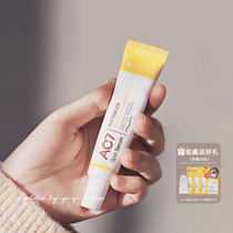 BIOMICRONEEDLE TECHNOLOGY) South Korea ac7 acne removing cream Dianne essence desalinated pimples to powder acne potholes closed