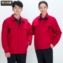 Winter overalls cotton clothes men thickened wear-resistant construction site labor protection cotton-padded jacket set auto repair factory clothing engineering cold-proof cotton clothing