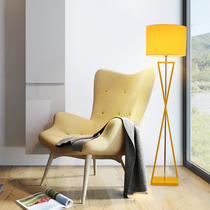 Color atmosphere floor lamp LED office floor lamp Bedside bedroom reading lamp Living room Nordic remote control vertical lamp