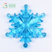 Oversized Acrylic Snowflake gem toy Children kindergarten children grab Crystal gift Christmas Tree jewelry