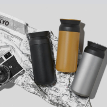 Caragle Japan Imports KINTO INSULATED CUP TRAVEL CUP TRAVELLING CUP STAINLESS STEEL PORTABLE WATER CUP SPOT