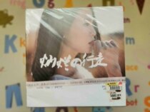 Huang Ying Splendid Walking Star Aliens genuine brand new CD with meritocratic page writing true
