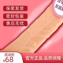 Mini small dildo dildo soft female masturbator Passionate couple adult sex supplies