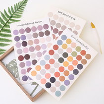 Net red ins wind simple creative small fresh girl heart Super cute Cute Color dot mark stickers Morandi stickers Sealing stickers Hand book decoration peripheral wall stickers Card poster photo stickers