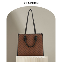 Yercon Womens Bag Trendy Texture Handbag handbag 2021 new Fashion Fall large capacity primary-secondary bag Single shoulder bag