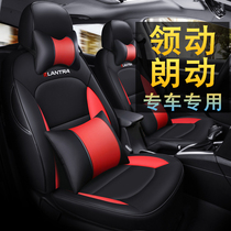 Beijing modern collar special seat cover full-surround Long-move car cushion Four seasons universal seat cover summer seat cushion