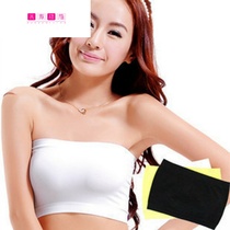 White lace lace strapless chest wrap chest sexy base anti-light girl black short chest underwear