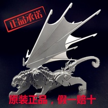 Steel Warcraft Metal Assembling Model Steel Magic Flying Tiger Original 3D Puzzle Handmade Neutral Educational Toy