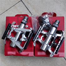 Taiwan wellgo Weig C099 mountain bike lock pedal double-sided dual-purpose bicycle lock pedal with lock piece