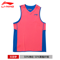 Li Ning basketball suit Vest mens summer training quick-drying loose breathable shorts Large size sleeveless coveralls Sports clothes