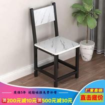 Simple steel wood student dining chair Office chair Simple hotel chair Canteen chair Snack bar backrest chair Household dining chair