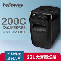 Fellowes 200C Business office automatic shredder shredder 200 pieces of shreddable card shredder CD-ROM