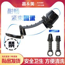 Smash spiny Mace mens lock ring lasting anti-shooting Penis glans flirting toys adult sex products