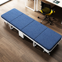 Lunchtime folding bed office Single beds 4-fold bed Afternoon Nap Bed Escort Beds Portable 60 60 70 80 80 Home