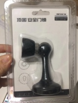 Top solid door suction multicolor optional 3278 green bronze Black Silver Agate gray Clearance sale