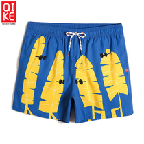 Riding beach shorts quick-drying mens swimming trunks seaside can swim and surf loose size vacation hot spring