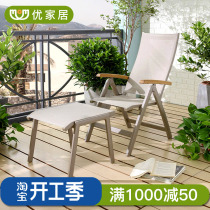 Waterproof sunscreen OUTDOOR LEISURE TABLE AND CHAIRS COMBINED BALCONY SMALL TABLE AND CHAIRS BRIEF ABOUT SINGLE LUNCHTIME SOFA RECLINING FURNITURE
