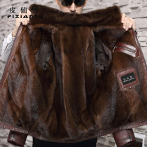 Haining mens mink liner leather jacket Short lapel mink coat Goat leather jacket Fur one-piece jacket
